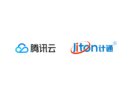 计通智能与腾讯云签署工业互联网合作框架协议