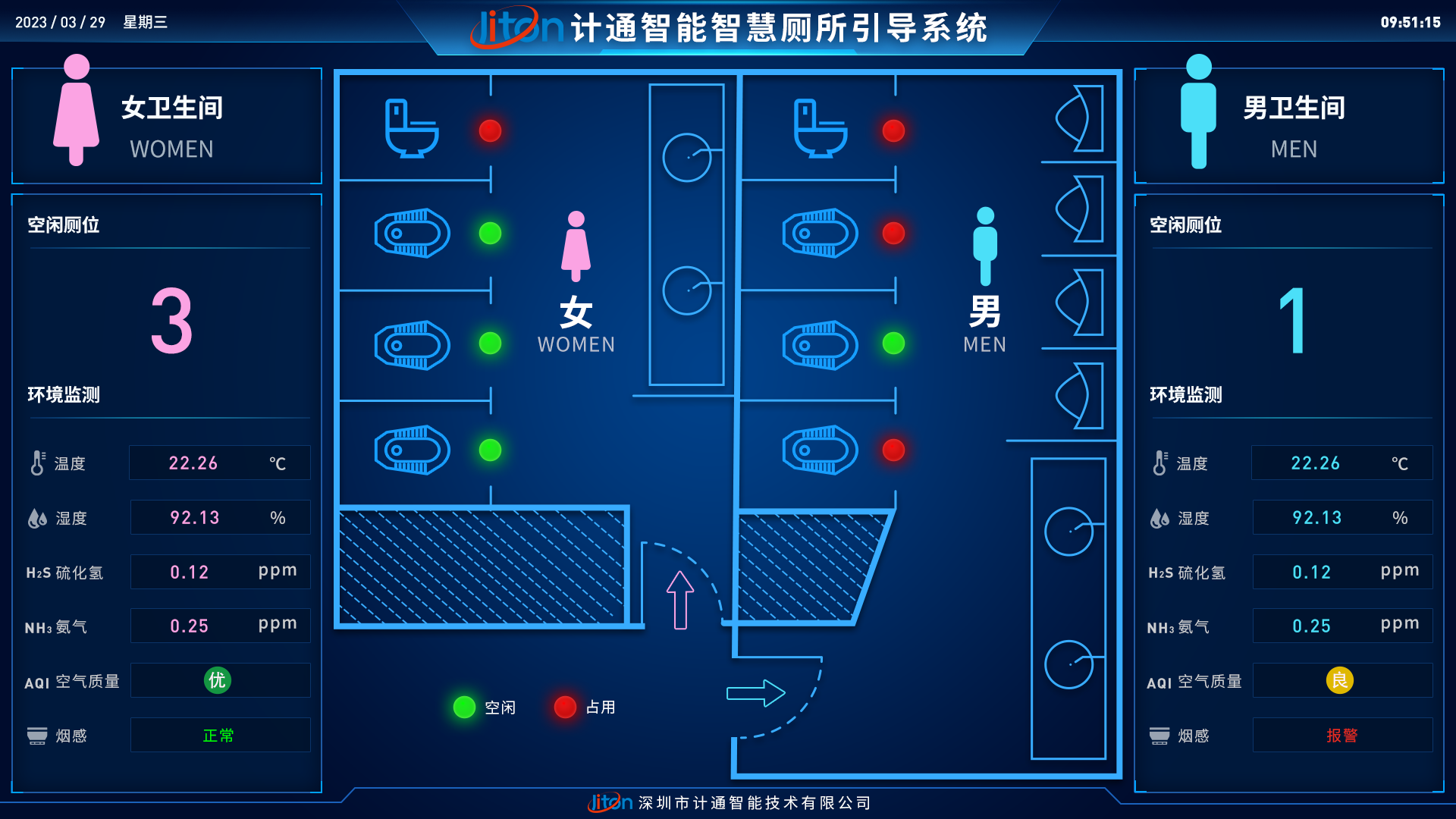 微信图片_20240925113848.png