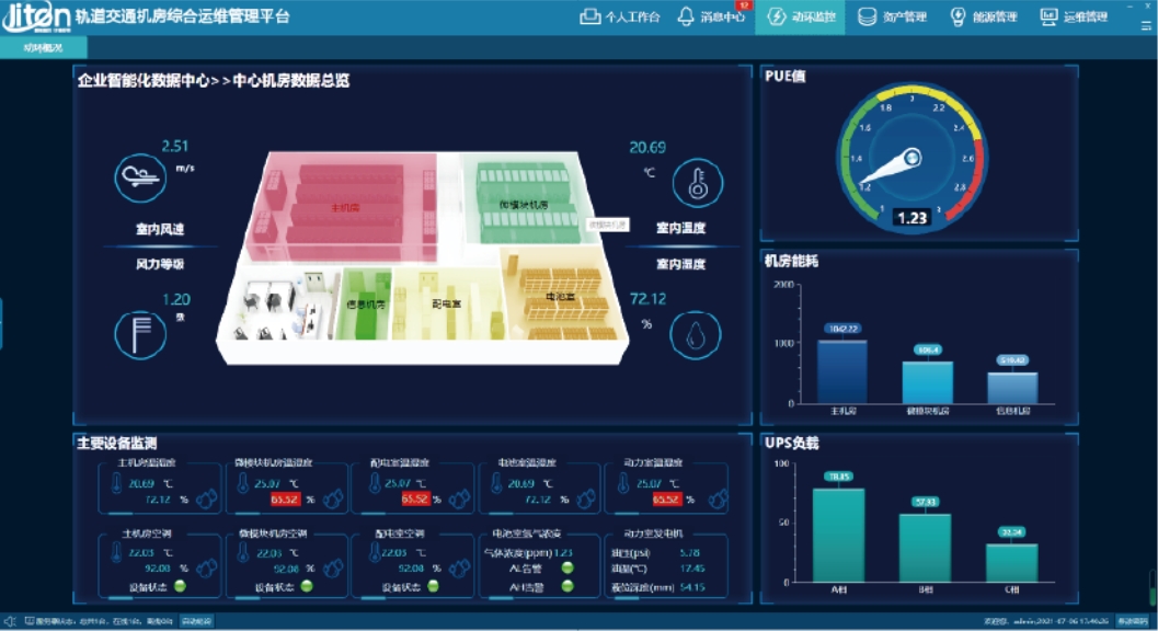 微信截图_20250522160515.png