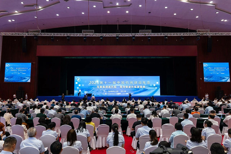 大会图1.jpg