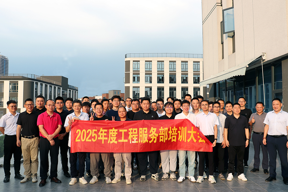 02大合照.jpg