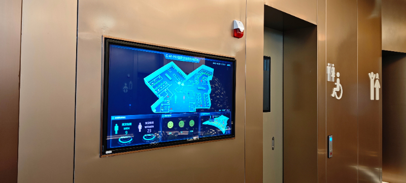 04智慧卫生间引导系统.jpg 04智慧卫生间引导系统.jpg