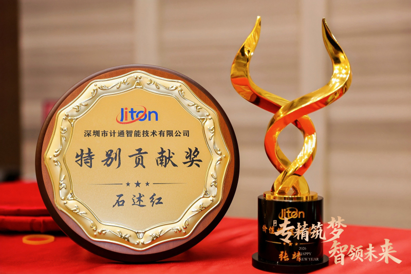 24奖杯1.jpg 24奖杯1.jpg