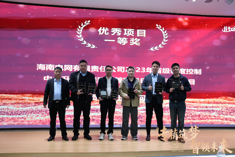 34 IMG_7170.jpg 34 IMG_7170.jpg