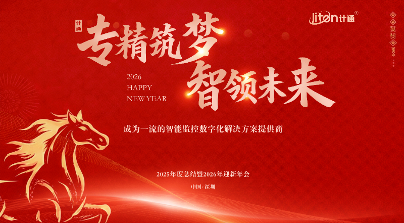 01背景1.jpg 01背景1.jpg