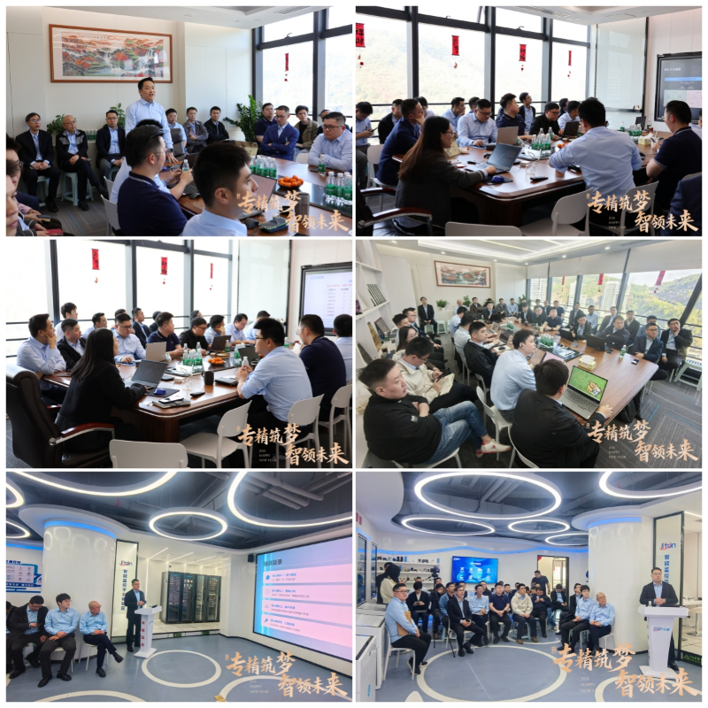 14市场培训拼图.jpg 14市场培训拼图.jpg