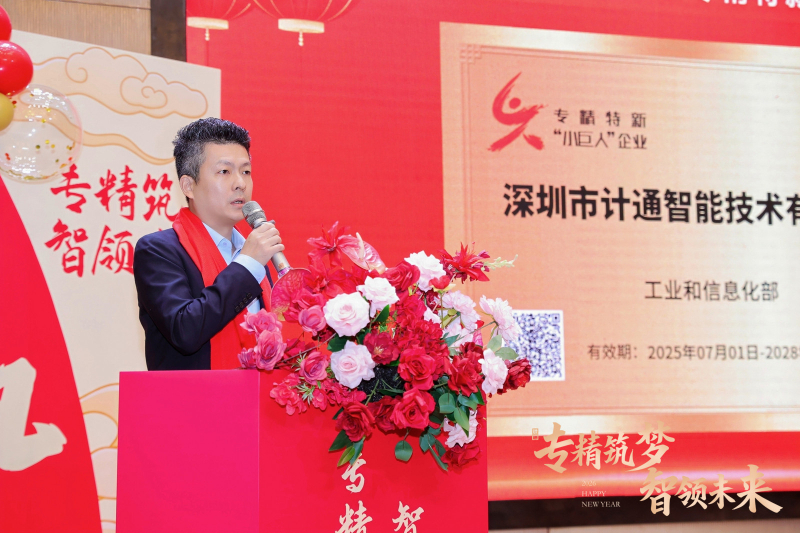 21灿峰总.jpg 21灿峰总.jpg