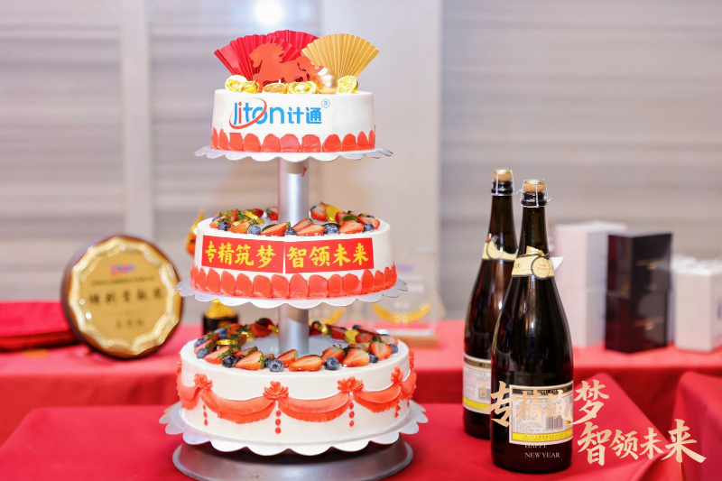 16蛋糕.jpg 16蛋糕.jpg