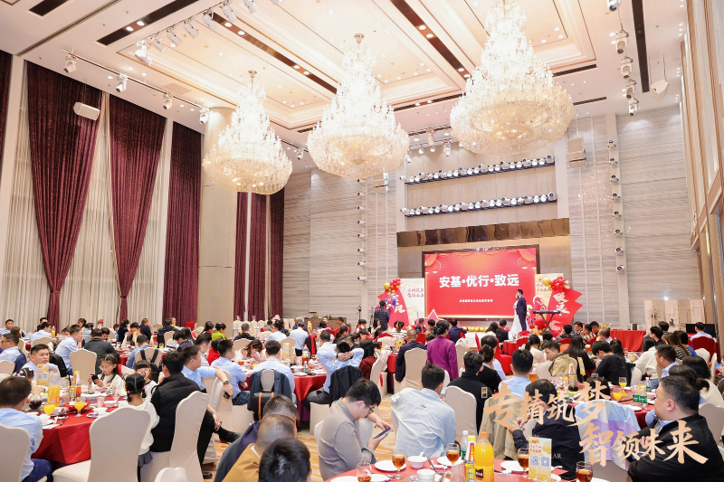 18晚餐现场.jpg 18晚餐现场.jpg