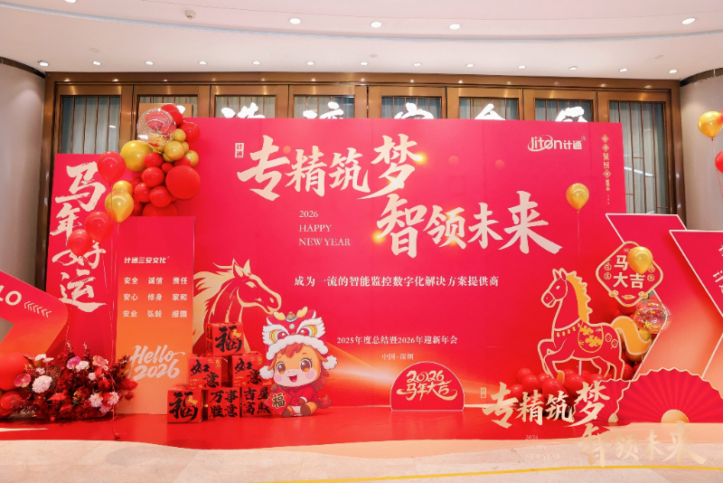 15拍照背景.jpg 15拍照背景.jpg