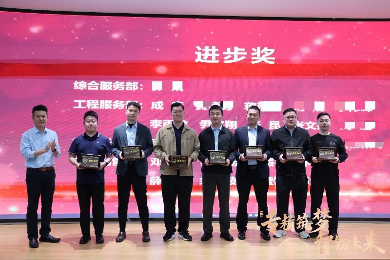 32 IMG_7140_副本.jpg 32 IMG_7140_副本.jpg