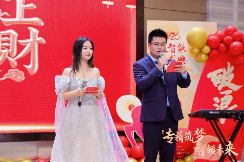 17主持人2.jpg 17主持人2.jpg