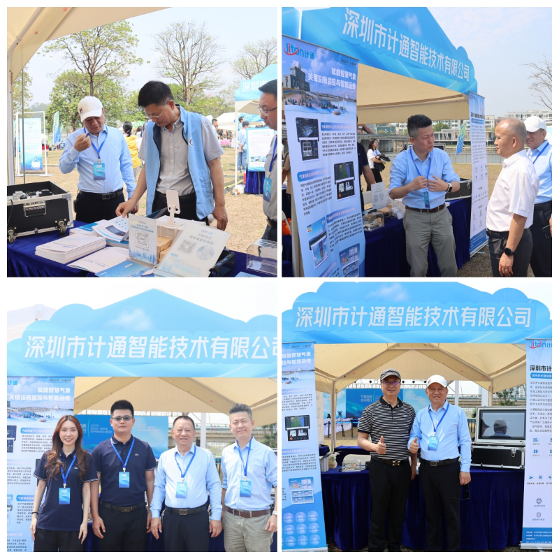 拼图.jpg 拼图.jpg